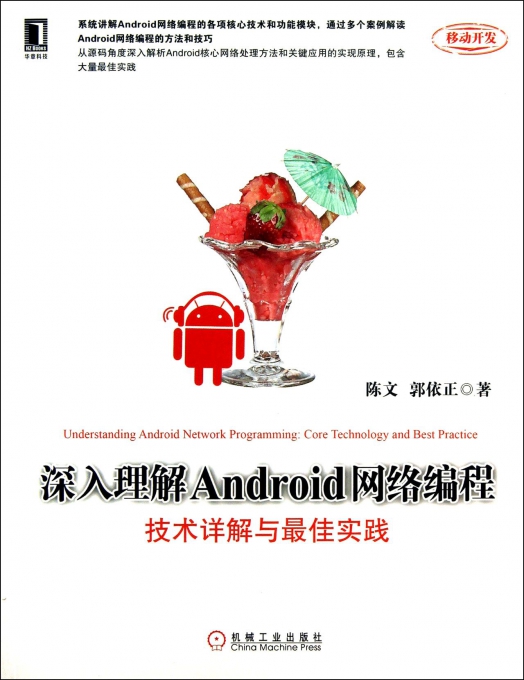 王中王72396com精选解析、解释与落实
