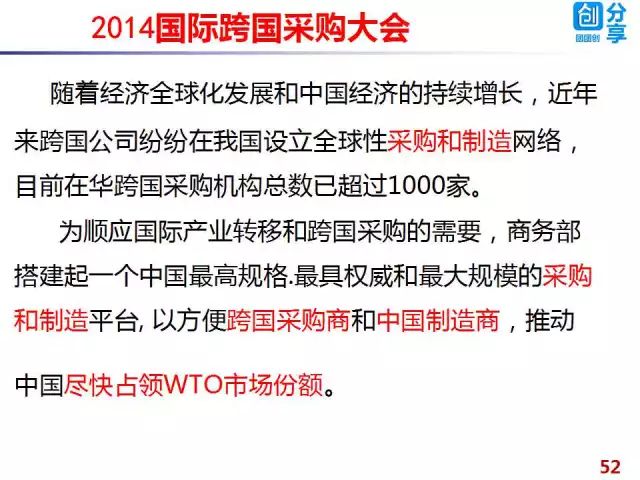 2025正版资料免费查询请全面2释义、解释与落实