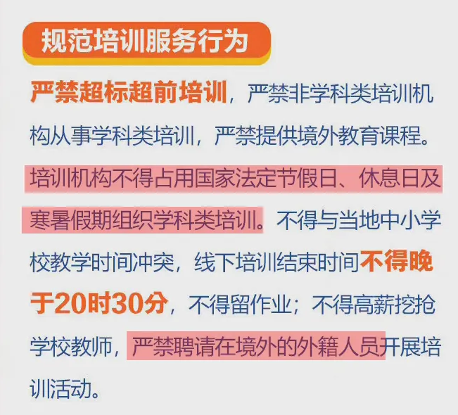 85422con澳彩开奖查询,警惕虚假宣传、全面解答