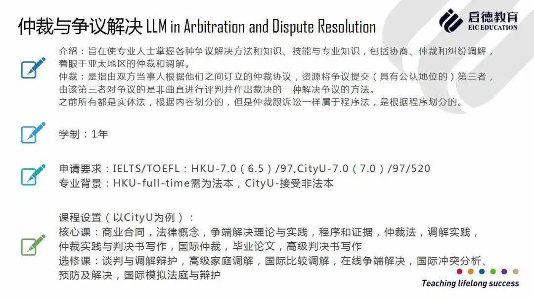 2025年香港澳門免費资料的全面释义、解释与落实