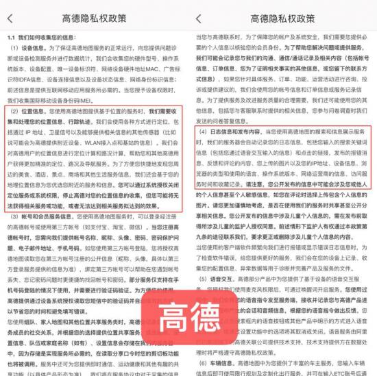 新澳精准推送2025详细解答、解释与落实