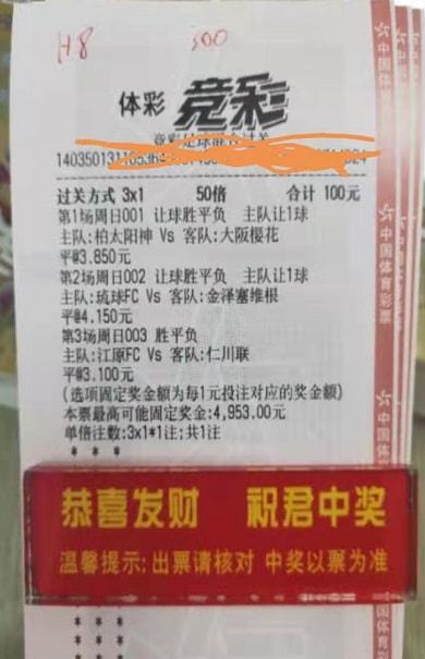 2025新澳特今天的消息精选解析、解释与落实