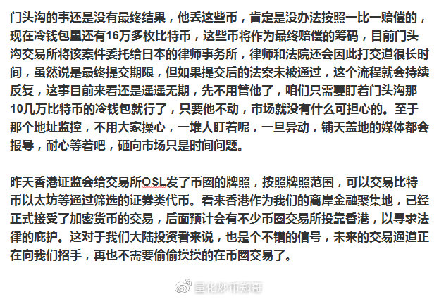 2025年新澳门免费大全请全面2释义、解释与落实