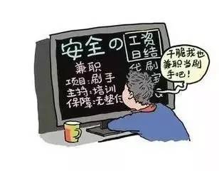 2025正版香港资料免费大全警惕虚假宣传、全面解答与解释