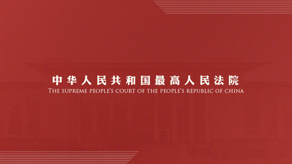 4949澳门今晚开奖请全面释义、解释与落实