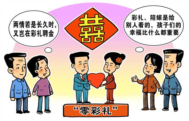 一码一肖准确的警惕虚假宣传-全面释义、解释与落实