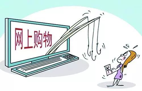 2025年澳门资料书,警惕虚假宣传、全面解答