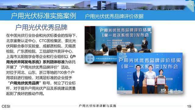 22324cnm濠江论坛,濠江论坛仔细释义、解释与落实