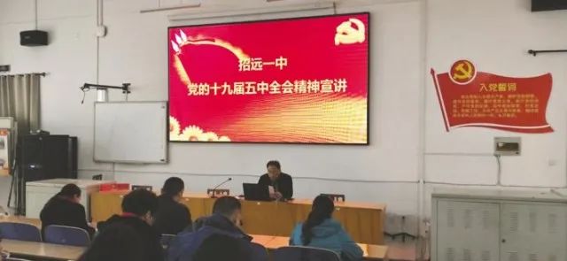 最准一肖一码一孑一特一中请全面2释义、解释与落实