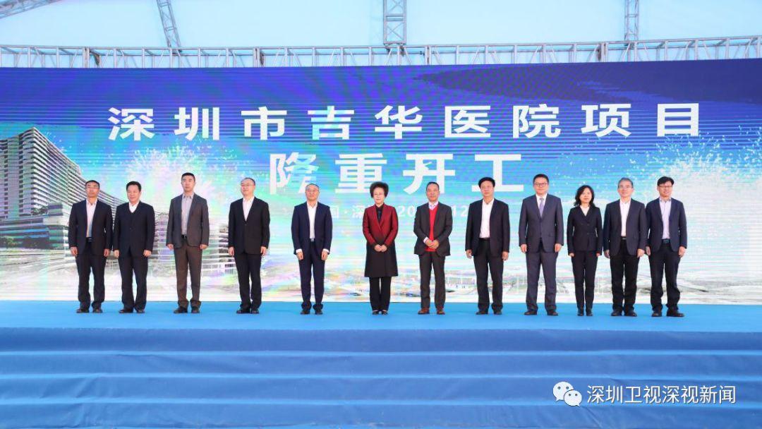 2025年香l港正版资料的全面释义、解释与落实