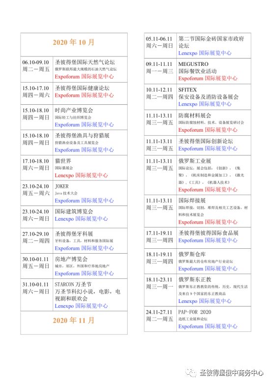 2025新澳门精准免费大全数据解答请全面2释义、解释与落实