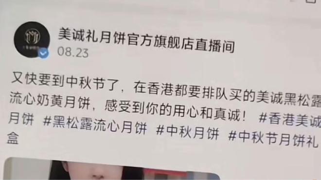 香港全年资料大全免费,警惕虚假宣传-全面释义、解释与落实