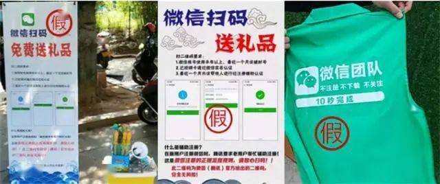 澳门管家婆100%精准确,警惕虚假宣传、全面解答