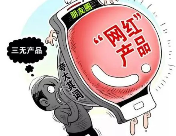 2025新澳门期期精准,警惕虚假宣传、全面解答