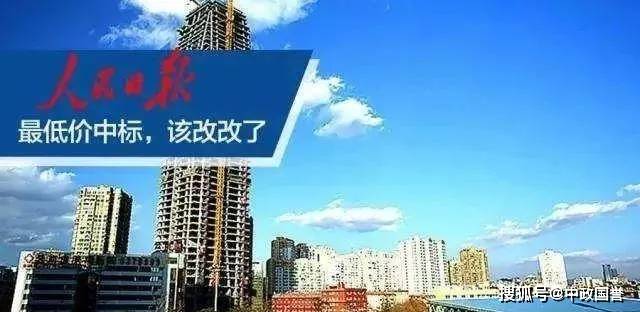 新奥800图库800图片精选解析、解释与落实