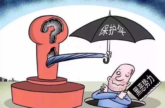 2025全年资料免费大全6的警惕虚假宣传-全面释义、解释与落实