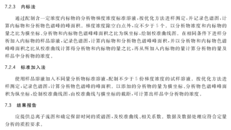 22324濠江论坛开奖结果仔细释义、解释与落实