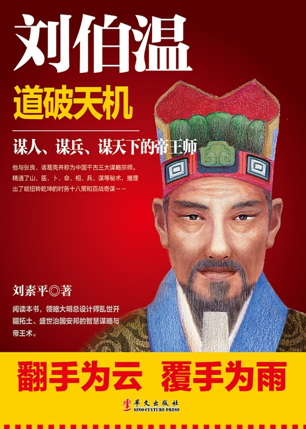 香港刘伯温014936com仔细释义、解释与落实