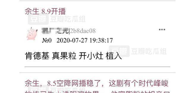 4949澳门今晚开奖,警惕虚假宣传-全面释义、解释与落实