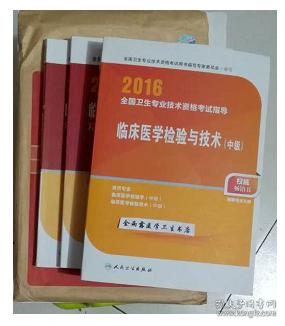 2025新澳正版资料最新网精选解析、解释与落实