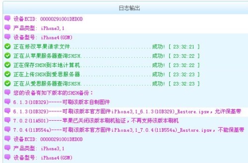 014936.cσm查询最快开奖警惕虚假宣传、全面解答与解释