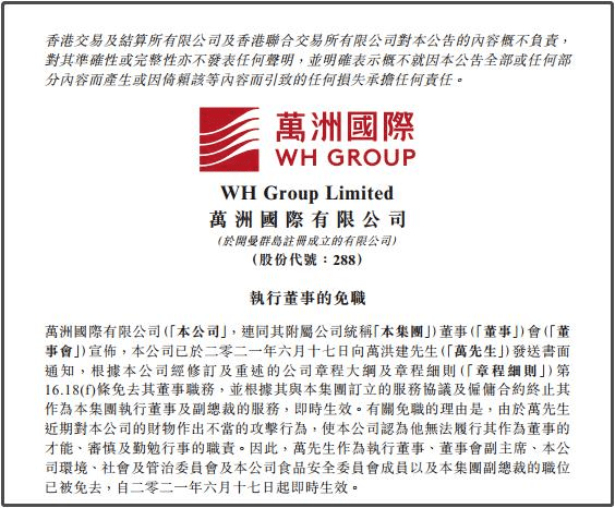 2025今晚必出三肖奥门一夜富的全面释义、解释与落实