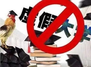 今期今晚四不像必中一警惕虚假宣传、全面解答与解释