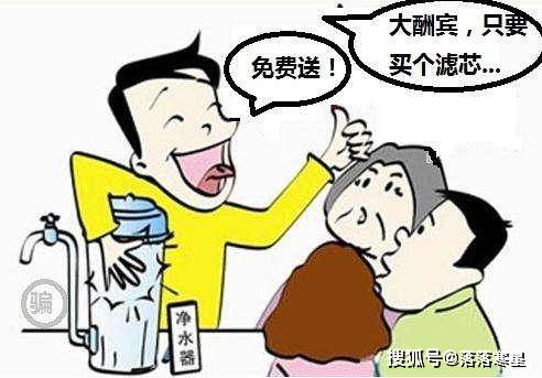 今期今晚四不像必中一警惕虚假宣传、全面解答与解释