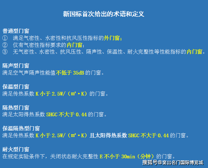 奥门免费资科大全澳门开奖大全精选解析、解释与落实
