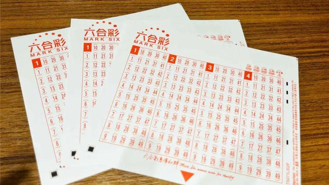 2025香港六合资料正版免费大全请全面释义、解释与落实 2025香港六合资料正版免费大全请全面释义、解释与落实