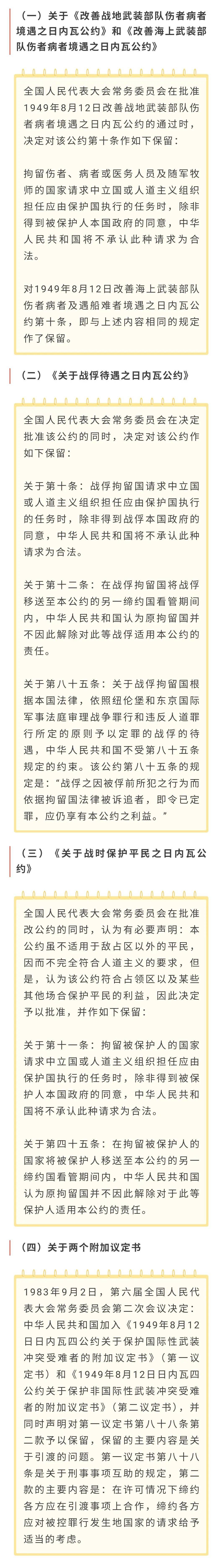 香港开奖结果记录大全仔细释义、解释与落实