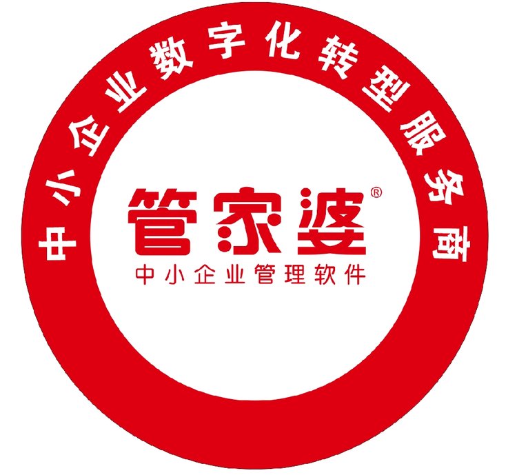 7777788888管家婆百度请全面2释义、解释与落实