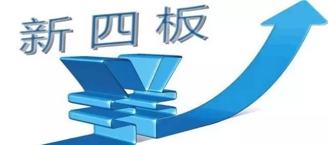 2025新奥挂正版挂牌,警惕虚假宣传-全面释义、解释与落实