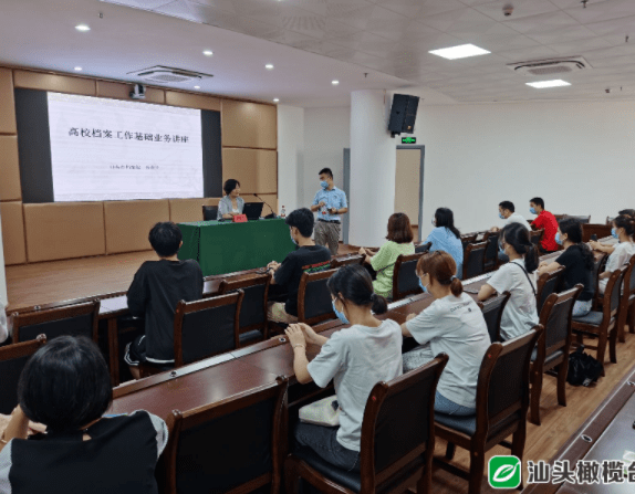 25澳门资料全年免费|全面释义解,警惕虚假宣传-全面释义、解释与落实 25澳门资料全年免费|全面释义解,警惕虚假宣传-全面释义、解释与落实